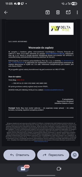 Screenshot_20251230_110523_Gmail.jpg